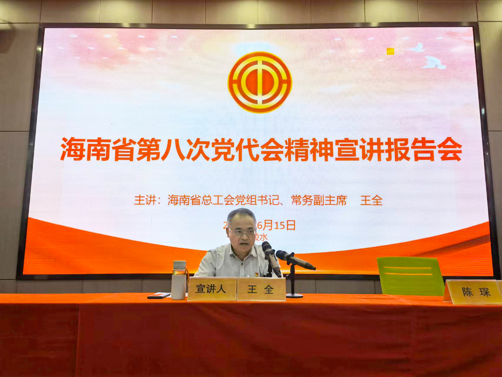 1655362067397086057.jpg 微信图片_20220616142159.jpg