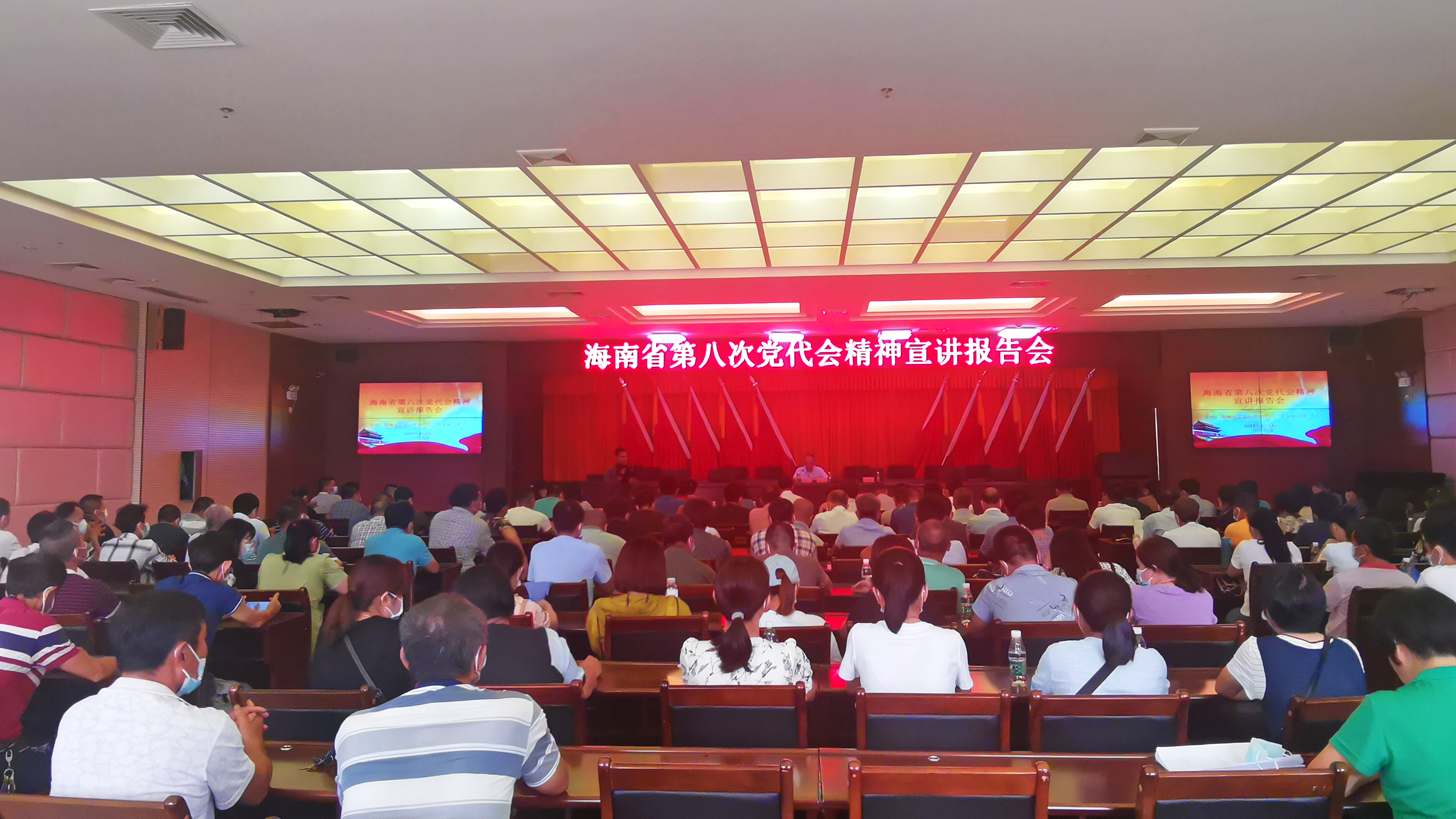 1655694249276080204.jpg 微信图片_20220620083204.jpg