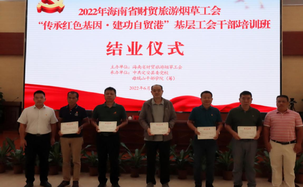 1656061857835002504.png bf76c10851a465db84554c2926db7bcc_640_wx_fmt=png&wxfrom=5&wx_lazy=1&wx_co=1.png