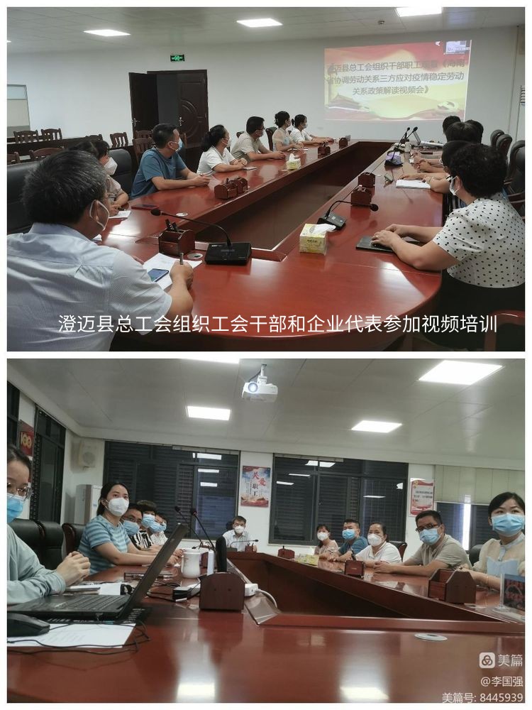 1662632679937018341.jpg 基层线上观看照片2.jpg