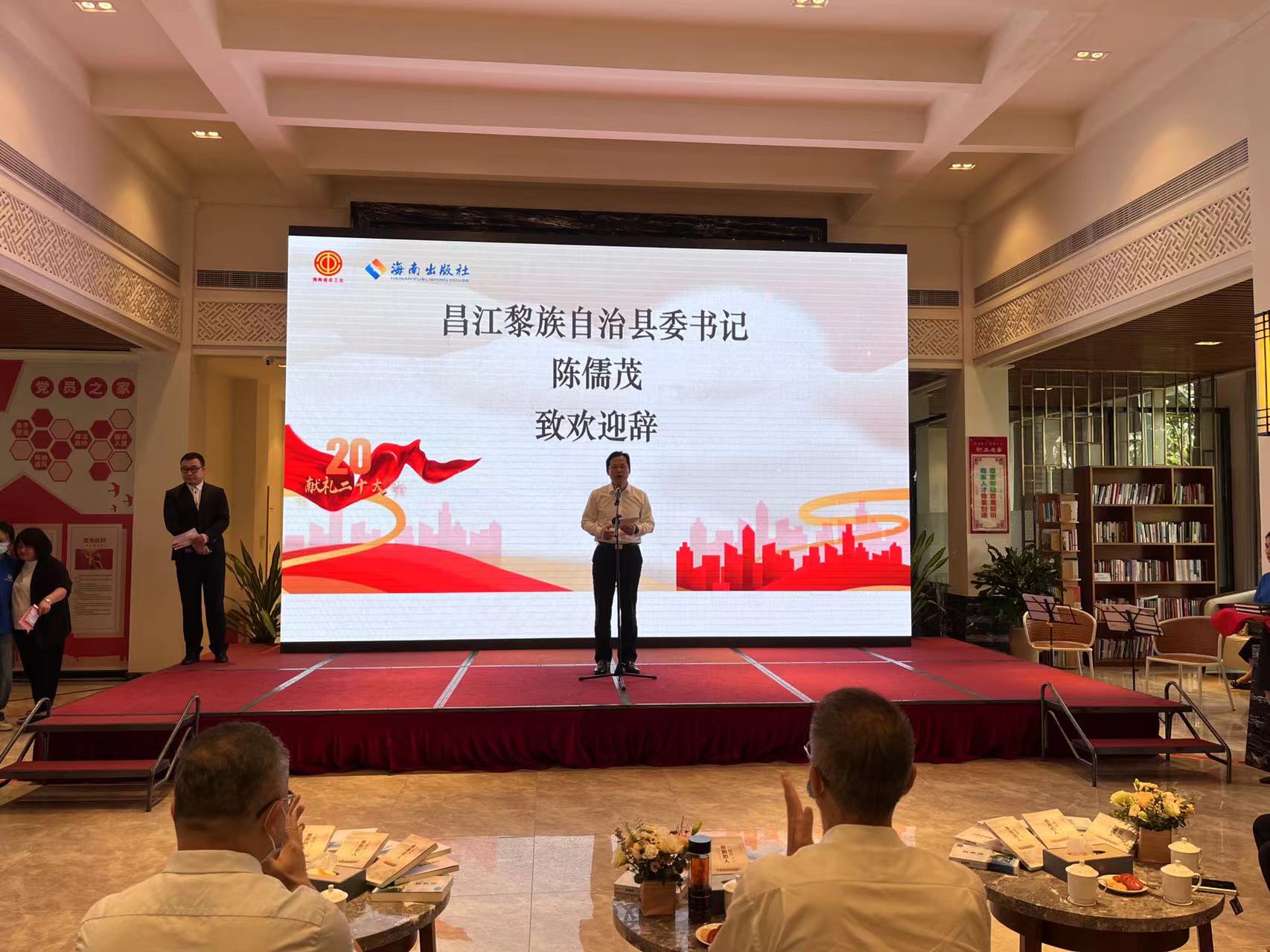 1665887716960051167.jpg 微信图片_20221016103508.jpg