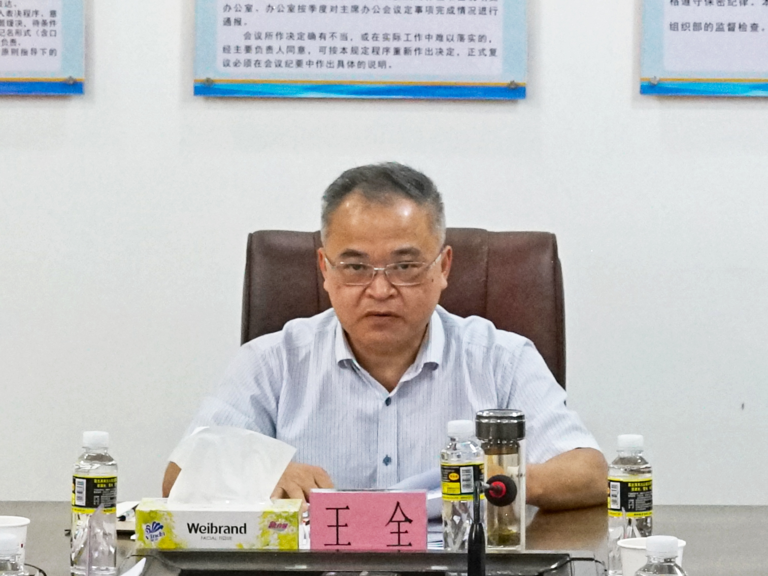 1665986400436084882.jpg 微信图片_20221017130148.jpg