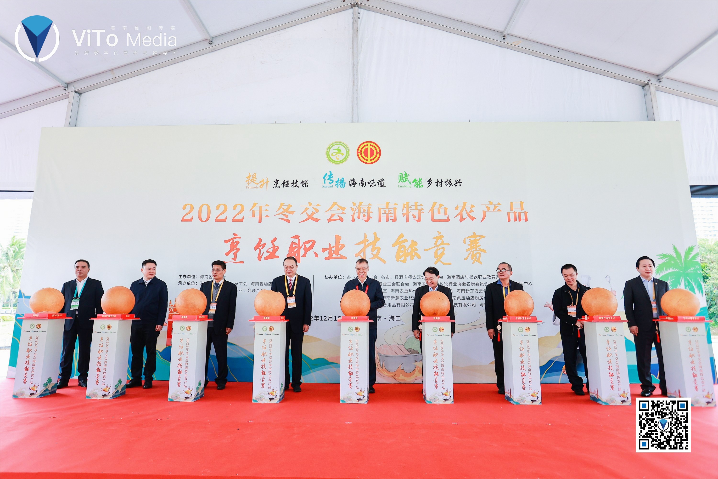 1671267728411024996.jpg 微信图片_20221217164634.jpg