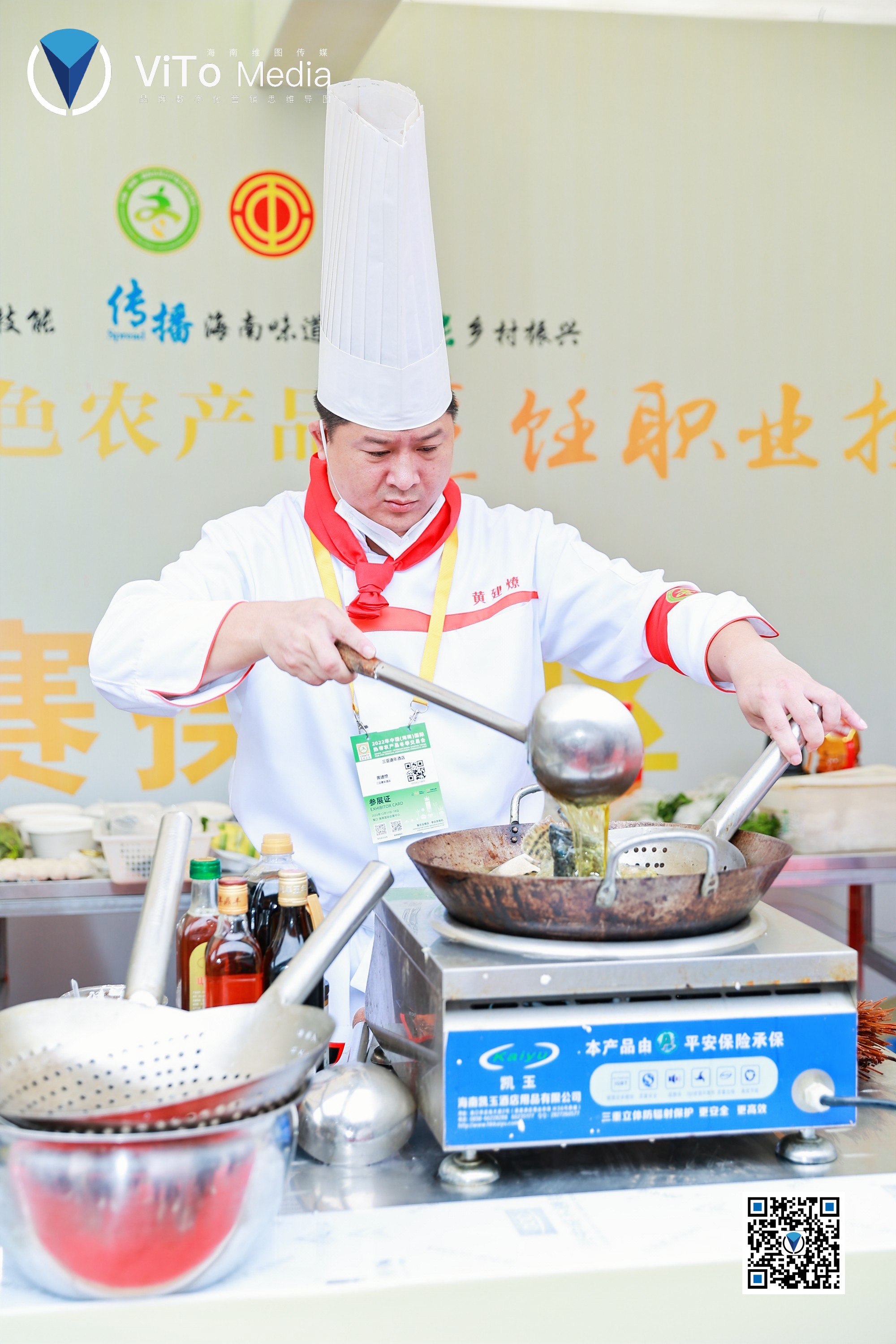 1671267792686094265.jpg 微信图片_20221217164828.jpg