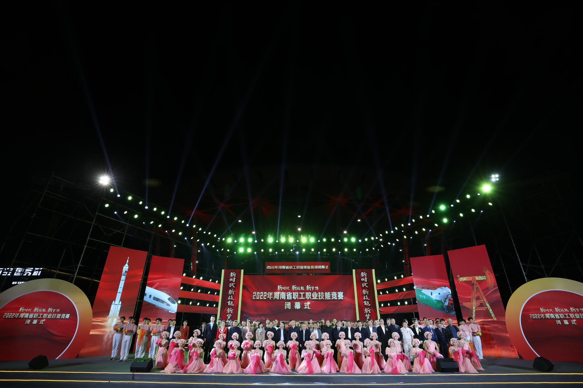 1671272566577078878.jpg 微信图片_20221217181924.jpg