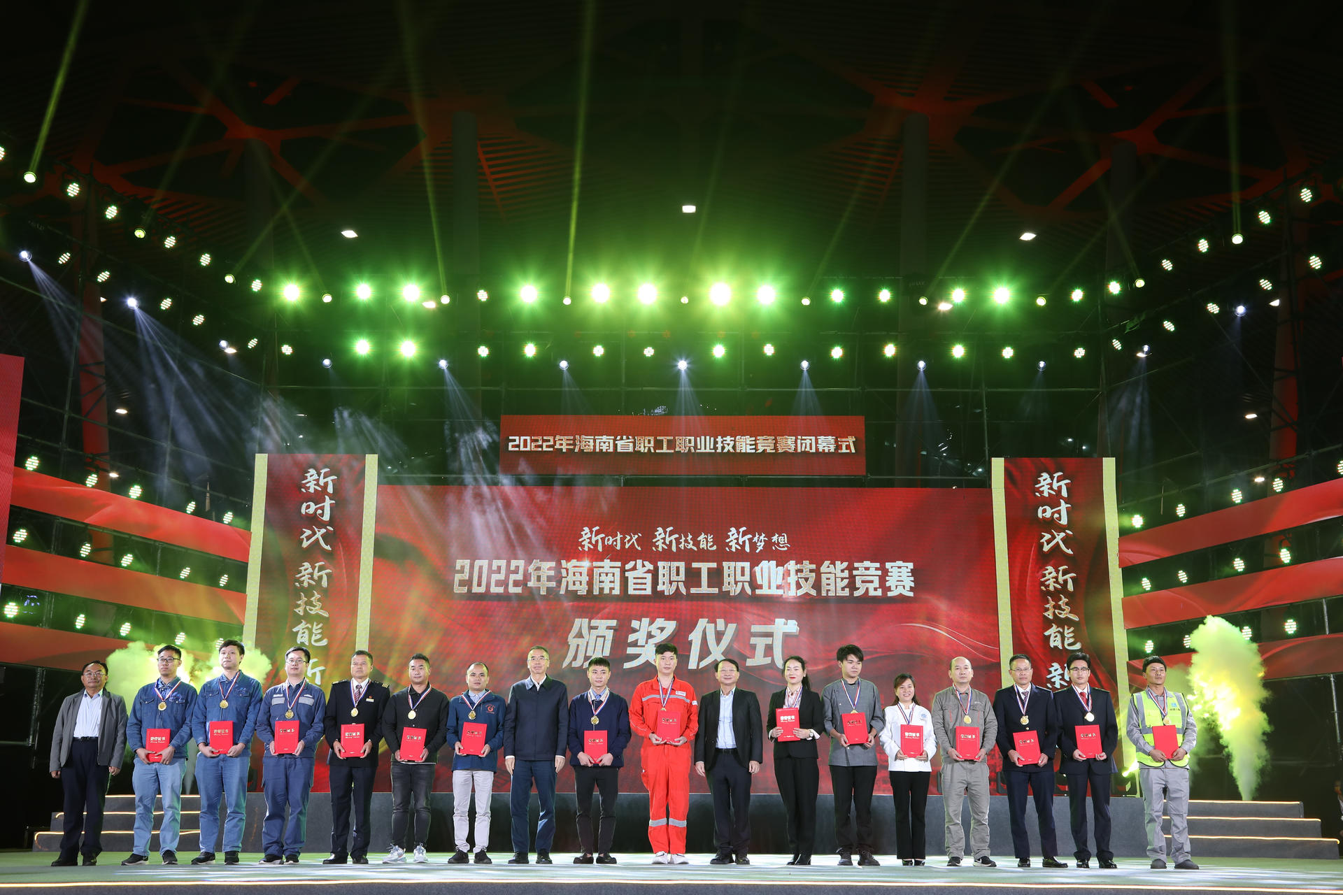 1671272588798037681.jpg 微信图片_20221217181948.jpg
