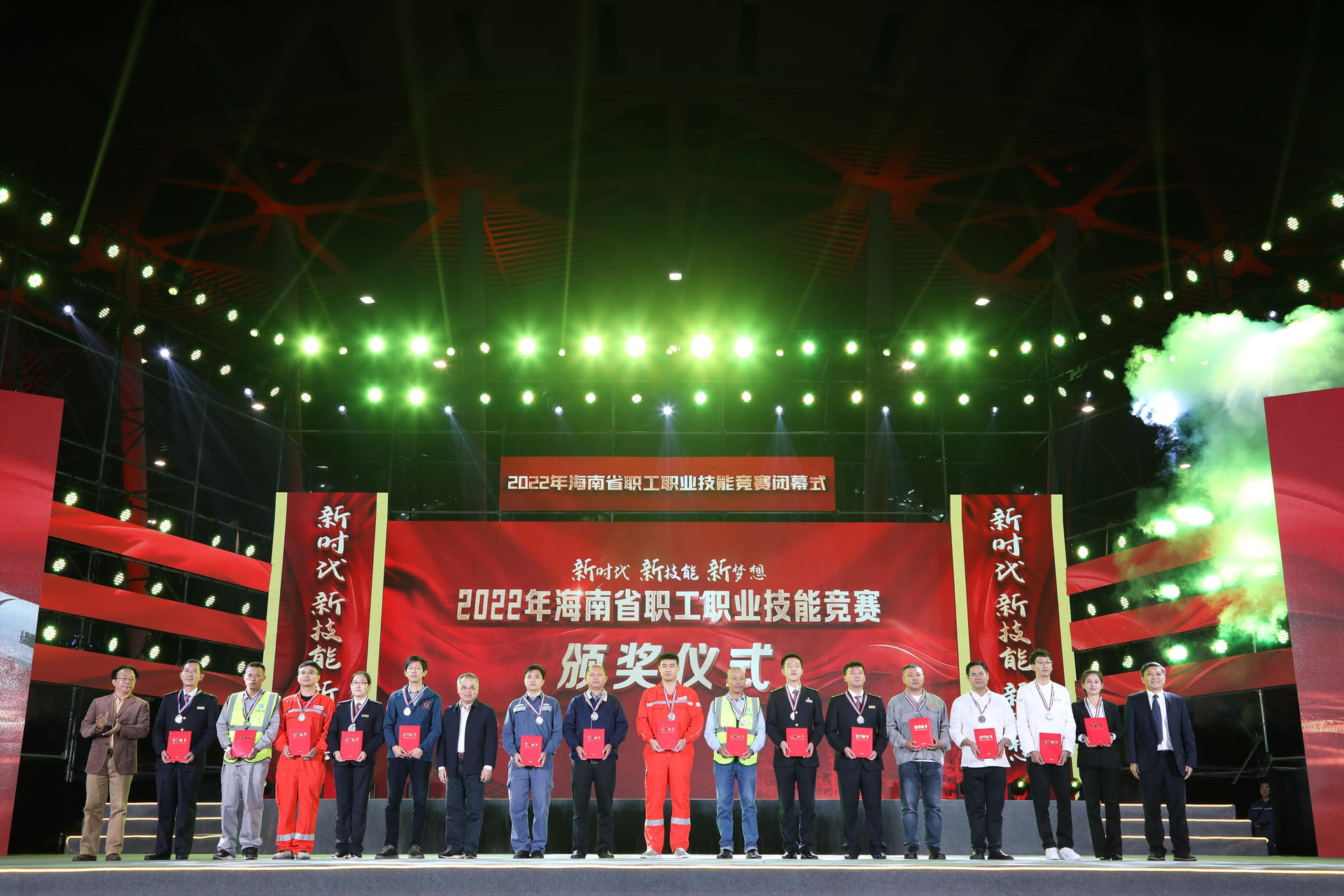 1671272599928009500.jpg 微信图片_20221217182052.jpg