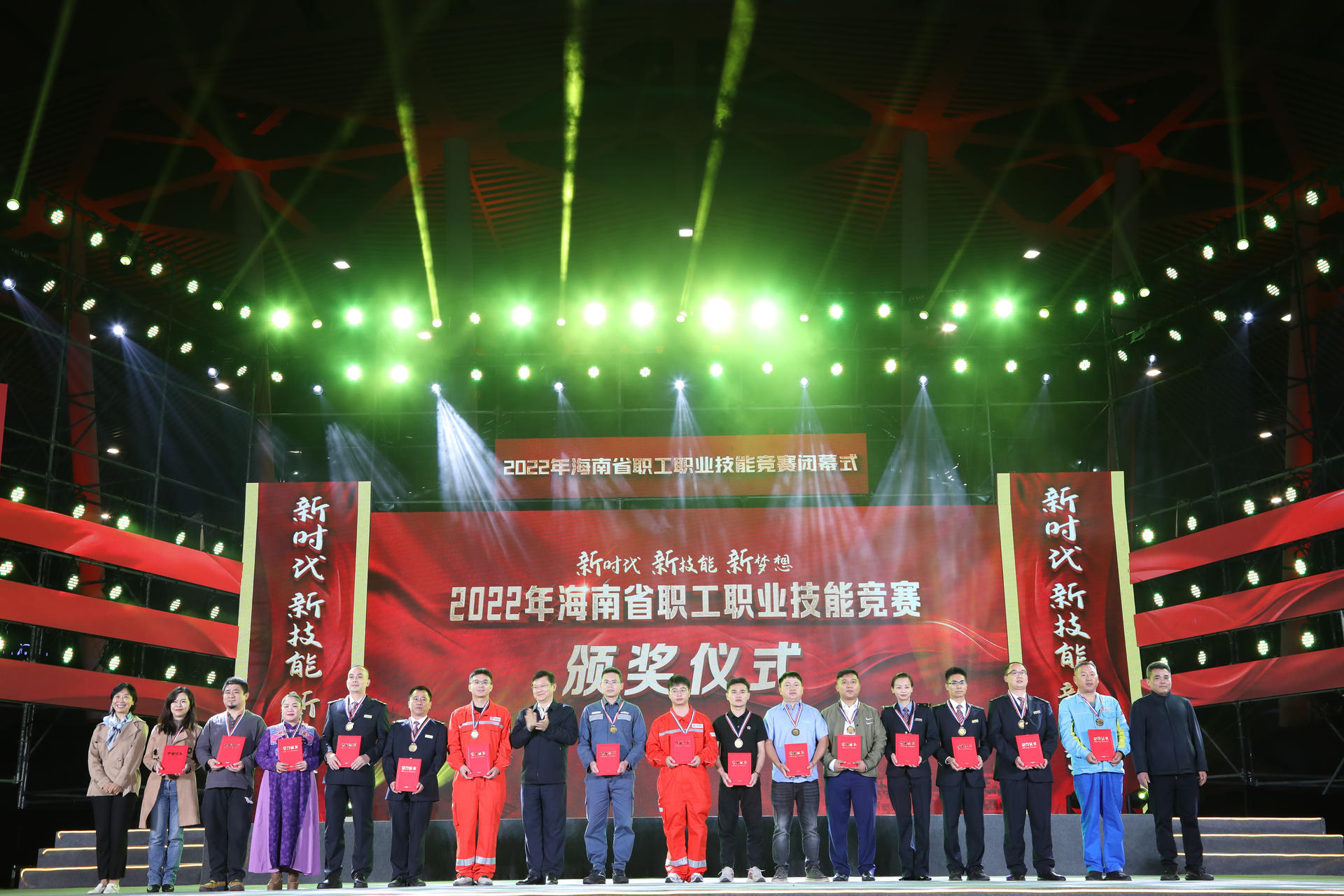 1671272612512099688.jpg 微信图片_20221217182043.jpg