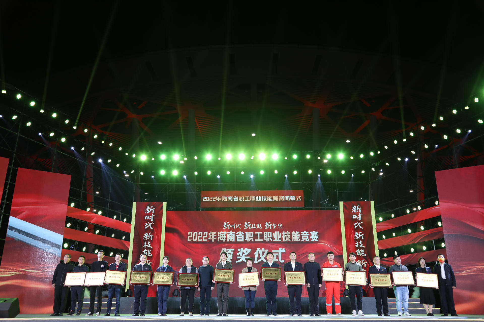 1671272624628028987.jpg 微信图片_20221217182034.jpg