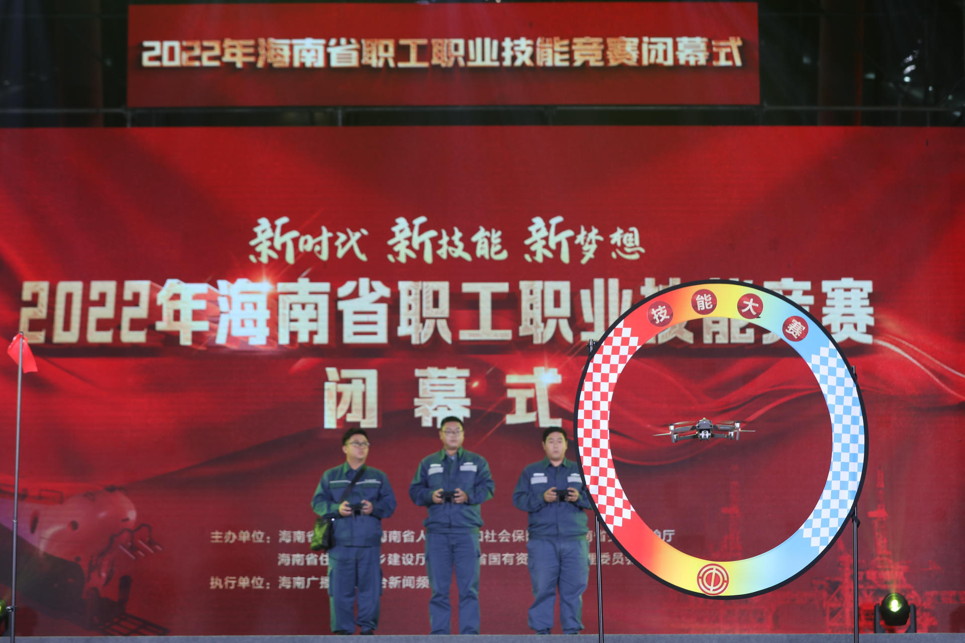 1671272644203032495.jpg 微信图片_20221217182017.jpg