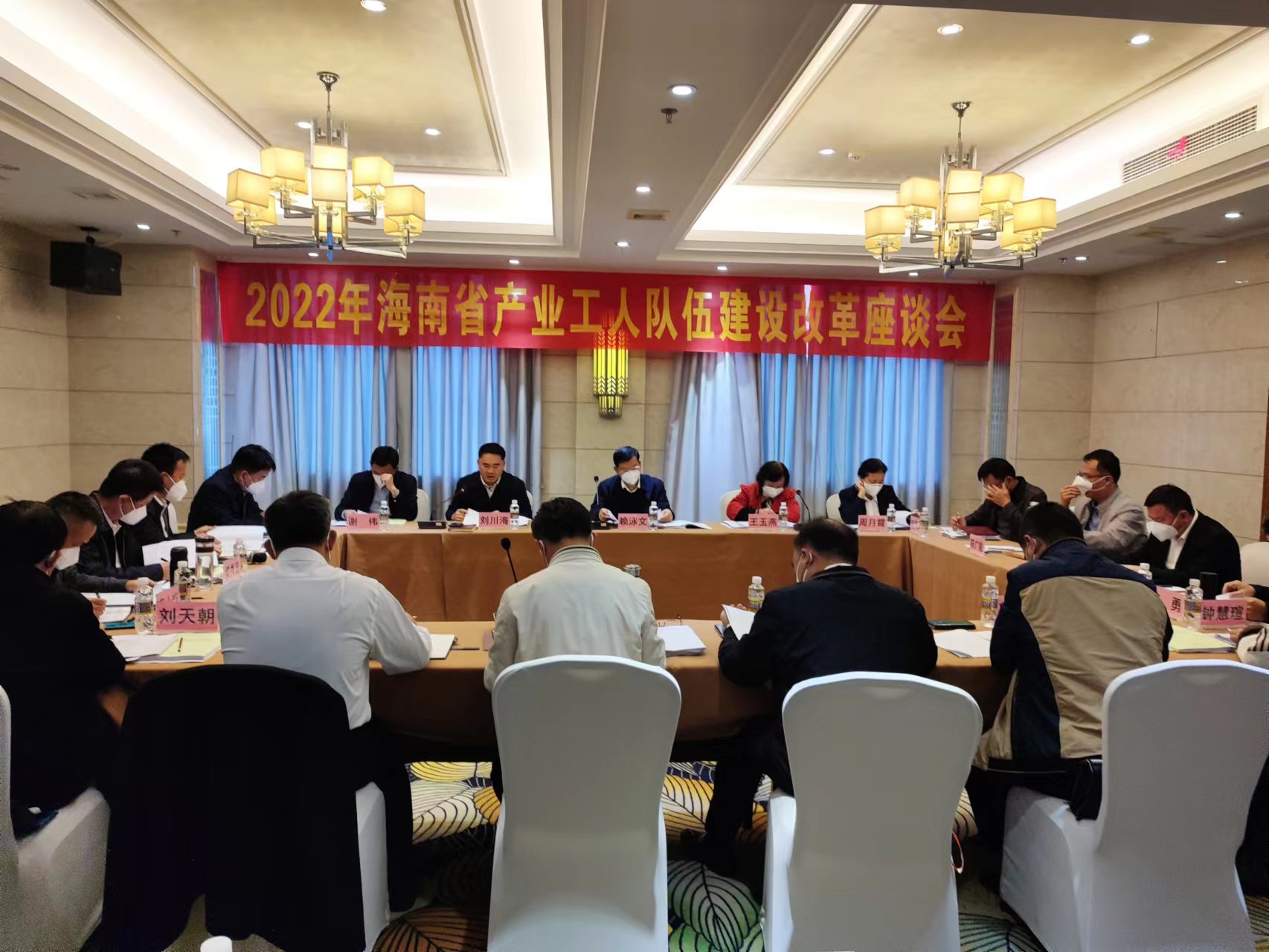 1671615614681088647.jpg 微信图片_20221221173911.jpg