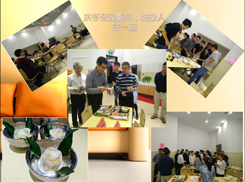 http://192.168.0.92/seeyon/fileUpload.do?method=showRTE&fileId=-6150781538337799865&createDate=2018-01-03&type=image