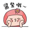 644d4cc5f687d61248d96c74cb338ccd