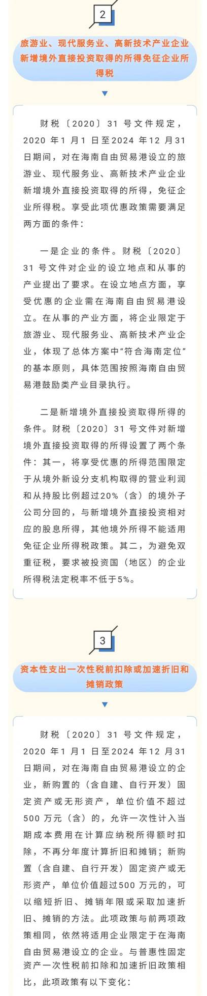 bacf6216e1251496a3442017a137f3c5